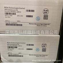 RDA5807FP  SOP-16 FM���w����IC,ȫ��ԭ�b؛��