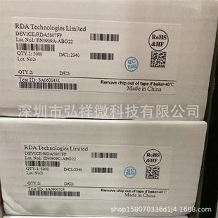 RDA5807FP  SOP-16 FM���w����IC,ȫ��ԭ�b؛��