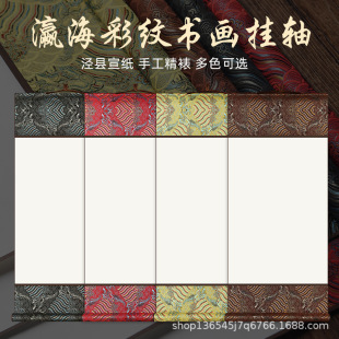 �¿�孺��ʼy�հ��������S�ֹ����S����������������L�������l