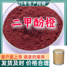 ���׷ӳ� ���ױ��ӳ� 15�����a���99%�����͑�����Դ�^���S�㽭