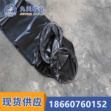 ɽ�|����V�Ì��LͲ ���z�T���������LͲ ����20��/���V�Ì��LͲ