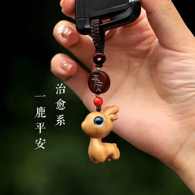 Safe Journey Sandalwood Deer Car Keychain Pendant for Men and Women Exquisite Couple Mobile Phone Pendant U Disk Chain Pendant