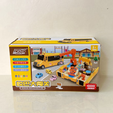 �羳��Ʒ��܇��ð�UУ�@��ʿ����܇ģ������к�׃��܇܉��܇���