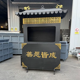 垃圾焚烧炉;畜牧养殖机械;纸扎祭祀用品