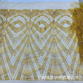 5码深V型珠管亮片绣花布泡珠网纱婚纱礼服装蕾丝面料Beaded lace