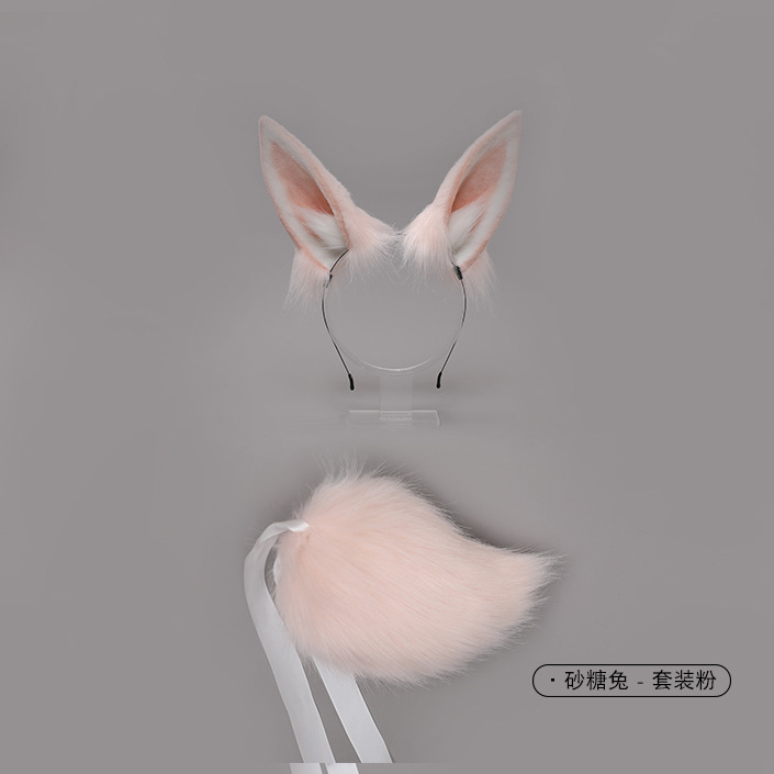 Simulación bestia oreja bestia traje de cola accesorios de moda de una sola pieza de entrega azúcar conejo felpa oreja diadema tocado accesorios para el cabello