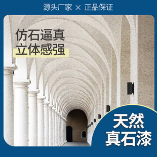 �ł���Ȼ��ʯ��e���⠝�T�Ϸ�ʯ���|�����ˮ���⇊�T��Ȼ��ɰ