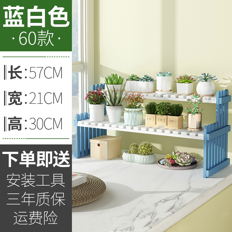 (파랑과 흰색) 60 롱 [핫 세일]]