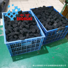 �S�ҹ�������̿��߻��W ȥ�����|ý���d �՚����ƴ�ӏͺϞV��