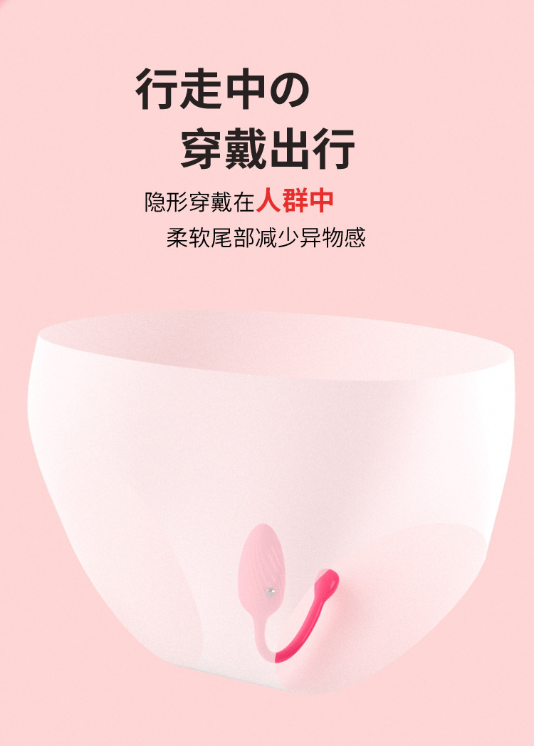 Remote Control Electric Shock Vibrating Prostate Massager, Silicone Anal Plug for Men and Women — detail image 4