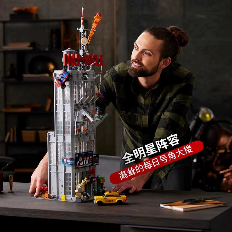Lego, heroes, constructor, Marvel, Spiderman