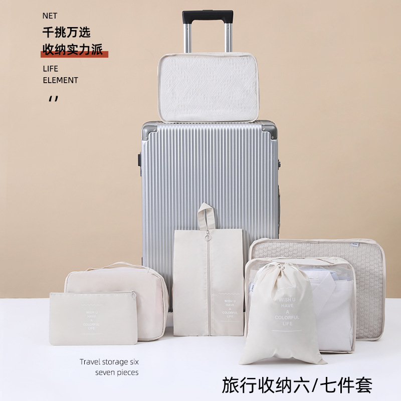 Travel storage bag for shoes, underwear, and clothing; multi-purpose autumn and winter clothing organizer made of Oxford cloth