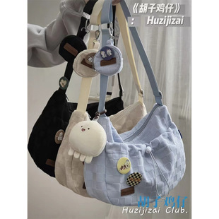 ins�L�������μ����Ů�n��WԺ�Lͨ����Ӱ���Ů�W�����nб���
