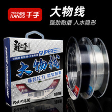 ǧ���ձ��|�����������ﾀ�~�����l���ﾀ��~����ɫ�����Ӿ�ԭ�z