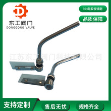 P304zҕRˢ  P䓎ΰ岣ҕR zķˢ