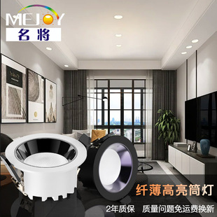 Ƕ��ʽ�������ҷ�ѣͲ��  �͏d���ȿן����ø����X���컨Ͳ��