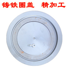 铸铁炉圈盖暖气炉土灶台柴火炉配套封炉盖子圆形炉灶锅圈生铁加厚