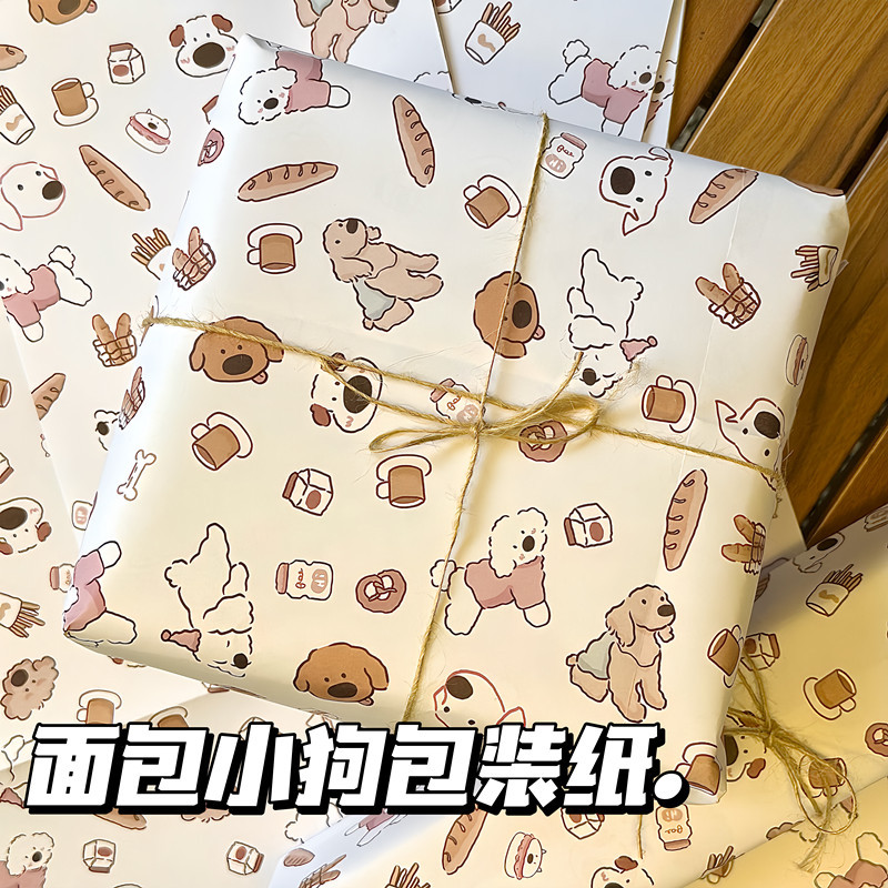 두피 비스킷 낙서