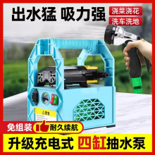 r늄ӇF늴șCˮϴ܇C߉ĤpÙC늳ˮ