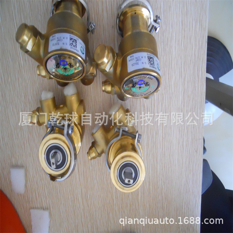 福力德泰克叶片泵 PA2501X 配套电机 250W  增压泵 原厂货源