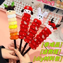 ���ɐ�ŤŤ���Ǻ��Jdiy���ϰ��}�Q����Y��Շ���ͨ��Ƭ��������