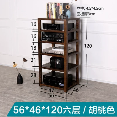Four-Layer Cabinet Equipment Cabinet — Electric car big tripod - oak-six-layers-walnut-color