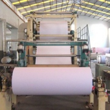 787型造纸设备 文化纸A4纸书写纸复印纸造纸机