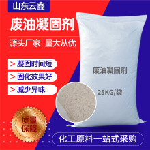 �U�͹̻����N�����ը�uʳ����̎�턩�̻������̈́��U�����̄�