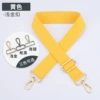 Yellow, J111-, 3.8cm