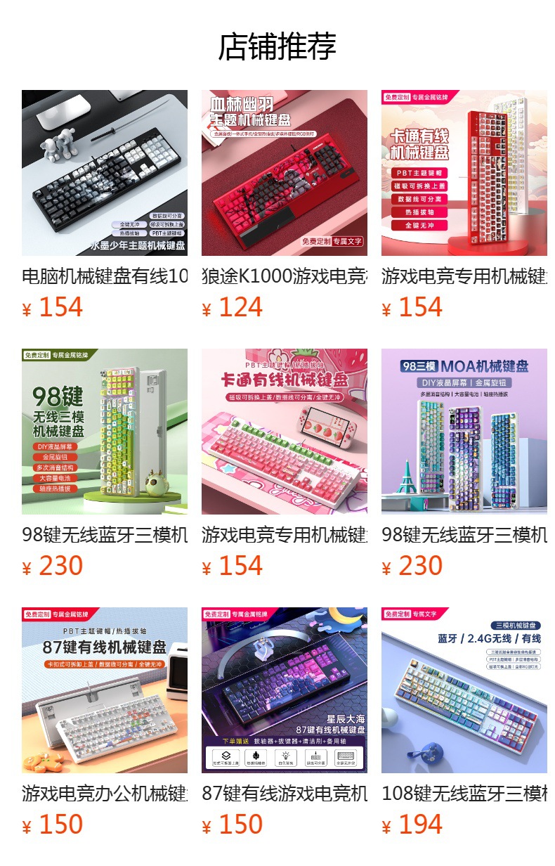 O1CN01DEpLfu1O7s9TNFzhu_!!6000000001659-0-cib.jpg