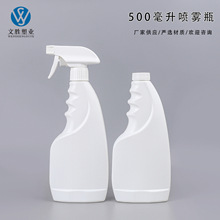 �S�ҬF؛500ml���ۃ�ƿ���χ����֘��坍������ƿ�ֿ�ʽ���Fƿ��