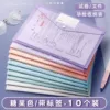 10 pieces of candy [5 for free]