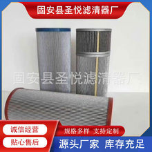 319717����С�C�����͞V����䓏Sĥú�C�������L��X݆��Vо