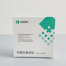 9cm �pȦ�����V�� ����202 Whatman/Cytiva �������A/˼�ط�����