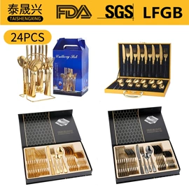 刀叉勺套装;西餐刀叉勺;勺、调羹