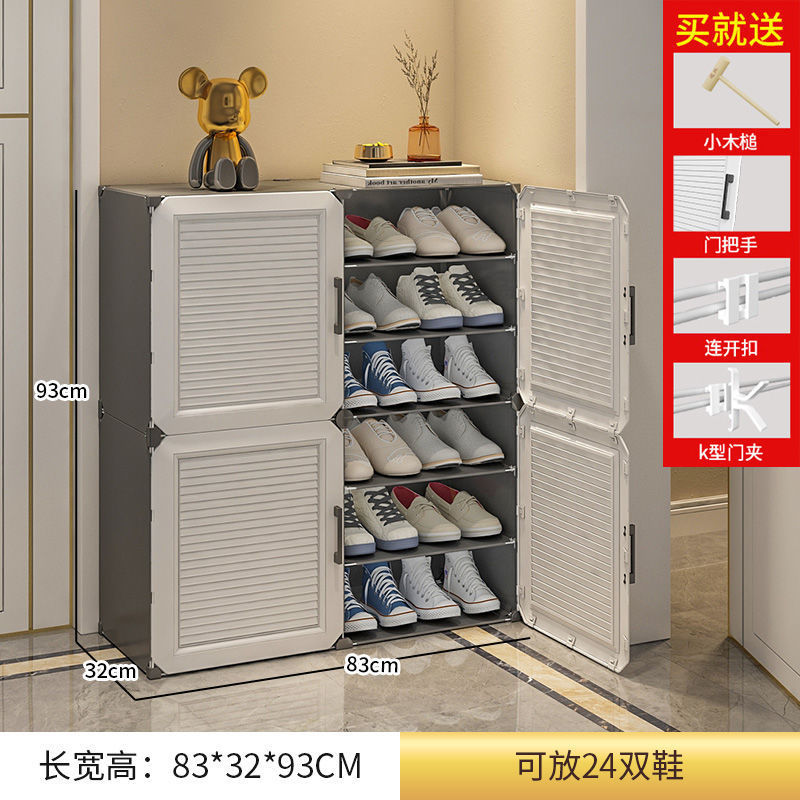 [업그레이드 및 두꺼워짐] 2열 6겹 - 회색