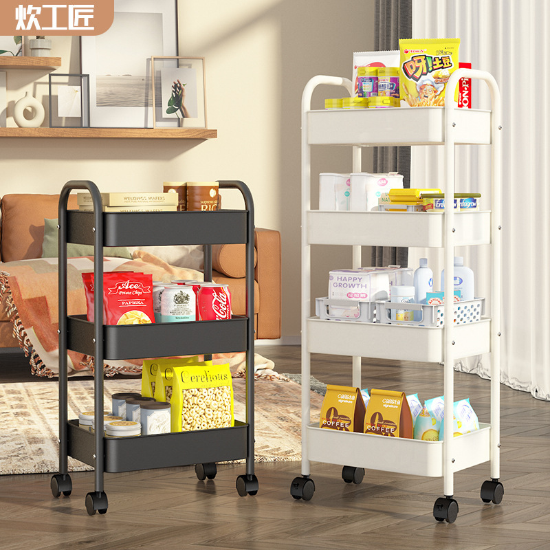 Thickened Trolley Carbon Steel Storage Rack Kitchen Living Room Floor-Standing Mobile Bedroom Multi-Layer Vegetable Ingredient Storage Rack