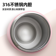 日本孔雀焖烧杯保温杯焖烧罐保温饭盒户外旅行焖粥神器闷烧杯