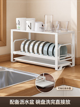 ?����ռ{�ܙ����ȳ������̨��ˮ����P�rˮ���ӳ��ʽ�N������