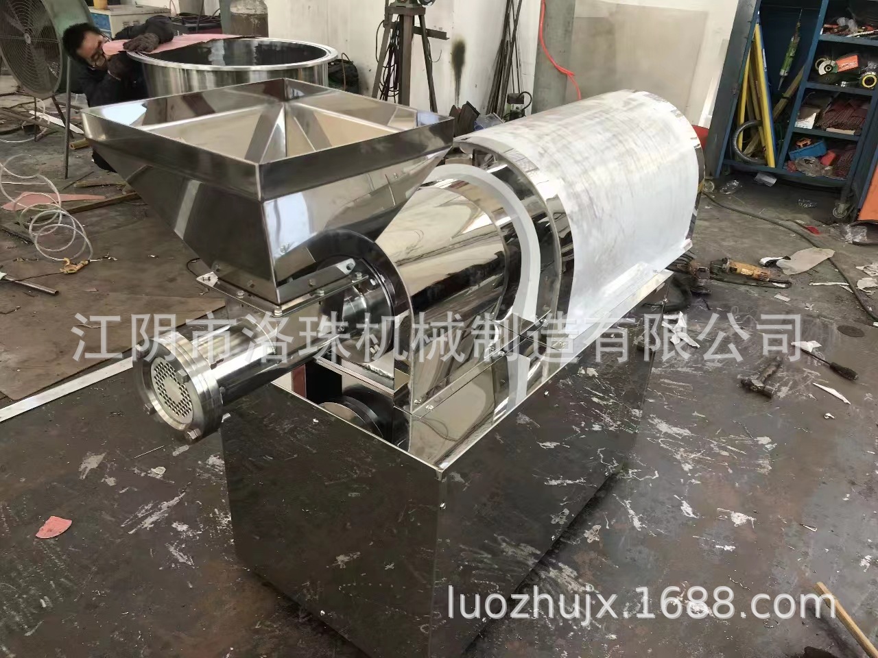 微信图片_20230906205912