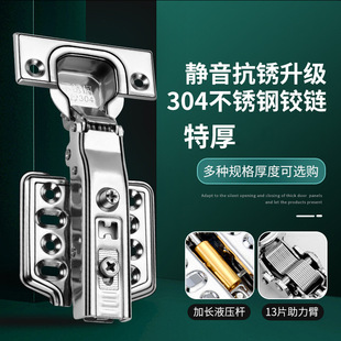�q朙��T���~����304���P����ᾏ�_Һ���T�q���������T�S��ֱ