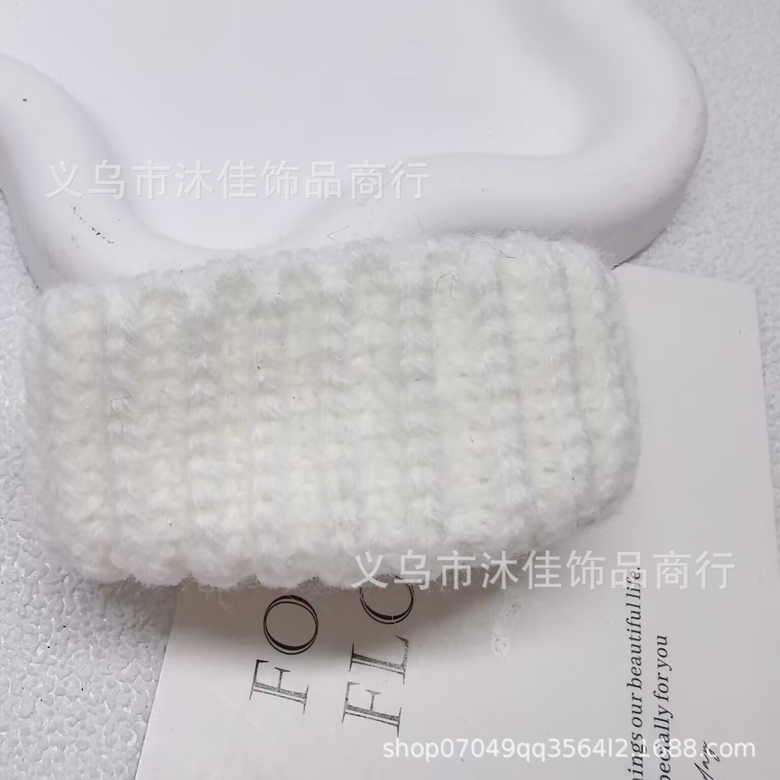 White (without bear mark)