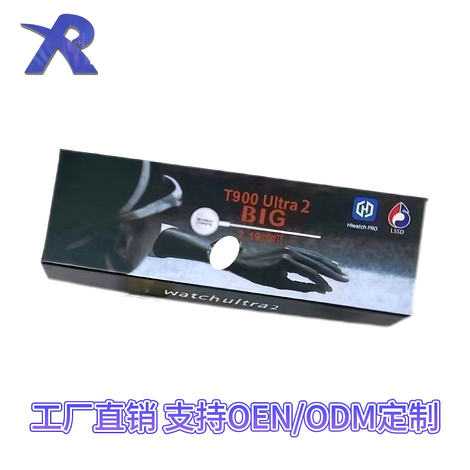 微信图片_20240729133137