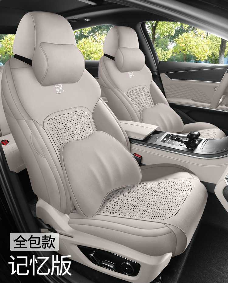 New BYD Han EV-DMi special car seat cushion, full-cover saddle cushion, universal for all seasons, suede seat cushion cover