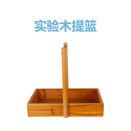 教学演示用品;数理教学器材;板擦