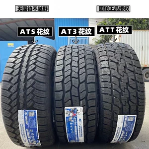 Cooper ATS/AT3/ATT Off-Road Şinlər 225/235/55R18 Tank 300AT265/65/70R16R17