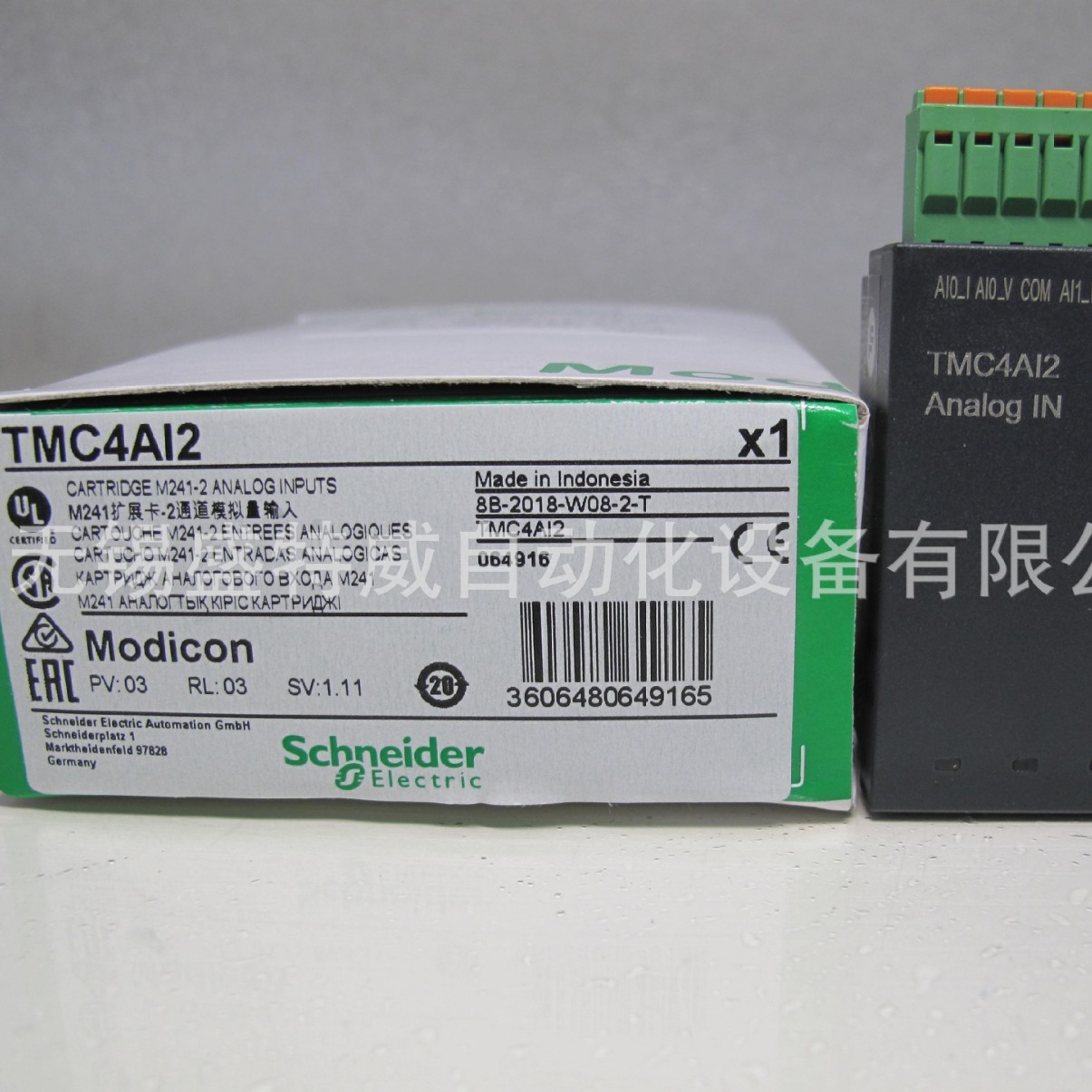 原装现货 TMC4AI2 PLC可编程控制器  M241模拟量扩展板，2路电