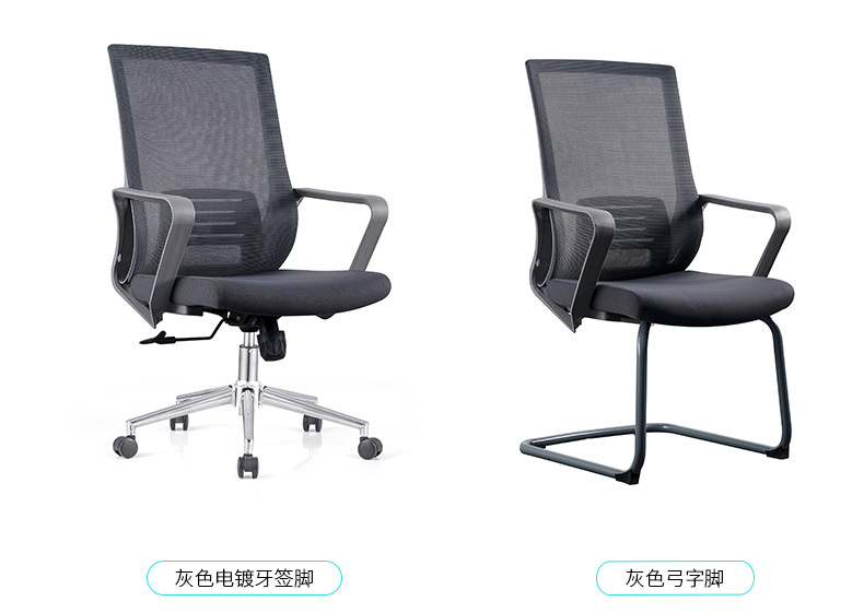 055详情页PP脚_13