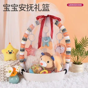Подарочный набор для новорождённых игрушки