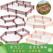 �羳��ͯ���ҼҰڼ����ũ������΢����Χ���������ţ����Ȧդ��